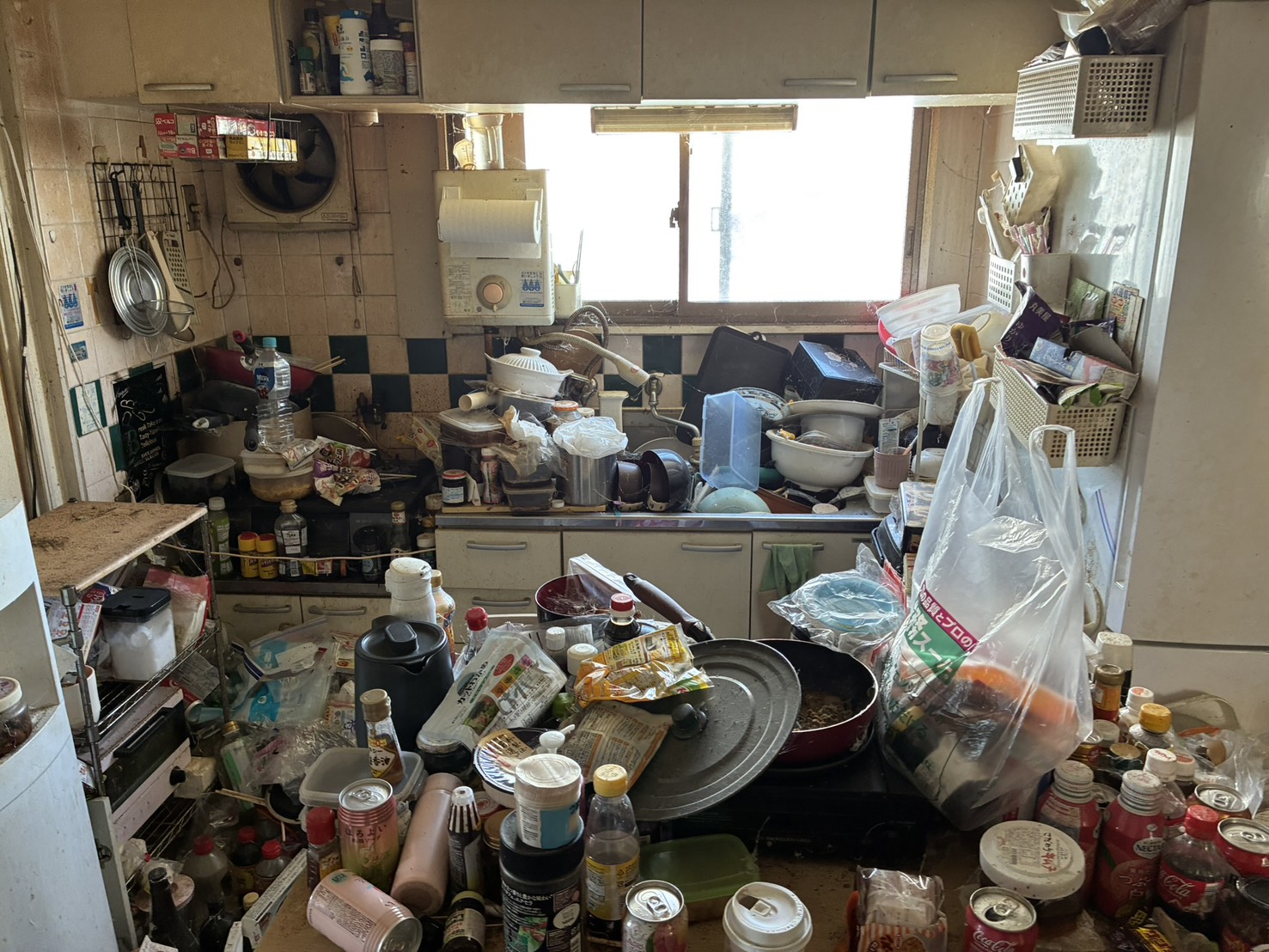 清掃及び売却 Before
